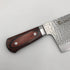 Sakai Takayuki VG10 33 Layer Damascus Gyuto Western Kitchen Knife Mahogany Pattern